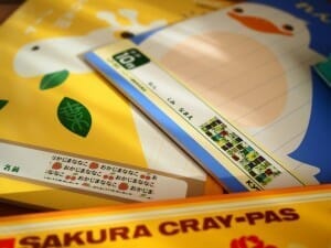 おら太シリーズ(2)いちご