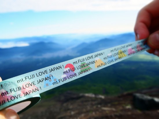 おら太シリーズ(57)富士山 15mm幅 長さ9m 1本 マスキングテープ orata.net   