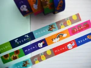 おくっ太シリーズ(37)コンニチハ 15mm幅 長さ9m 1本 マスキングテープ orata.net   