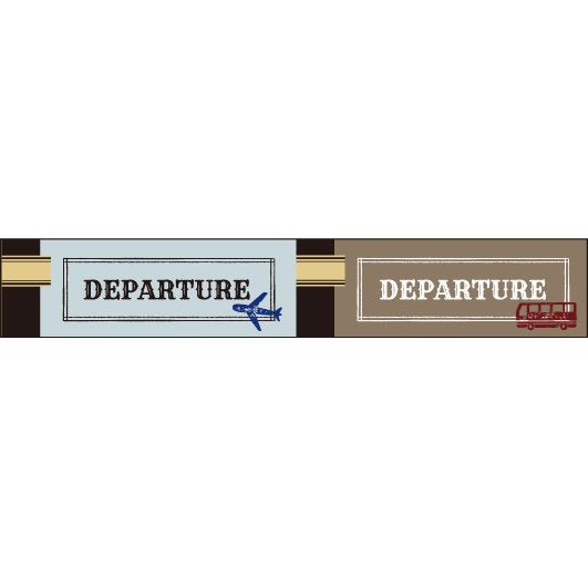 おくっ太シリーズ(40)DEPARTURE〜旅立ち〜 15mm幅 長さ9m 1本 マスキングテープ orata.net   